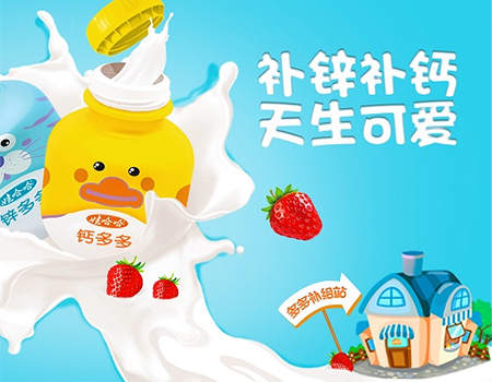 可口可樂試水社交電商，同為飲料巨頭娃哈哈如何聯合啟博云提前入局社交新零售